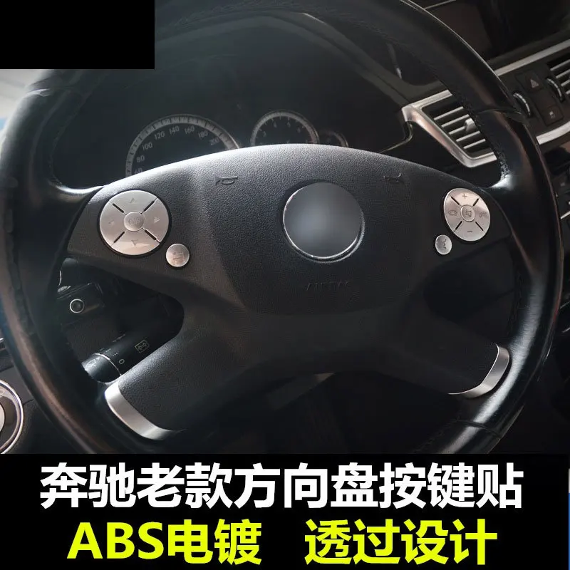 

Car accessories steering wheel button stickers for Mercedes-Benz old A B C E R S-class CLS ML GL GLK SLK interior modified
