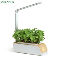 automatic water absorption soilless culture plant growth lights flower pot hydroponics growing system smart growing led lamp