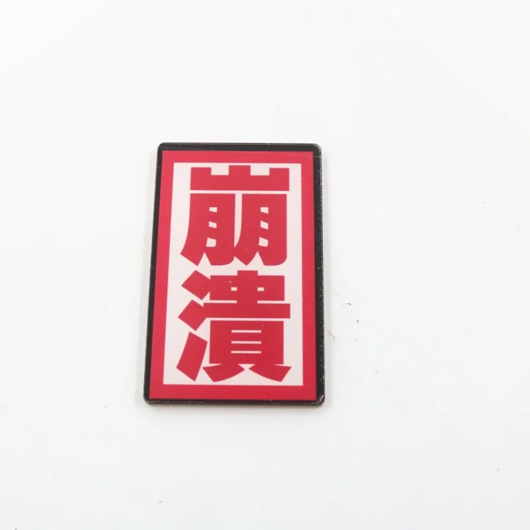 

Sailing Rain Chinese Wrods Feel Mood Letter Brooches Boy Girls Cute Office Lady Women Brooch Pins Couple DIY Acrylic Accessories