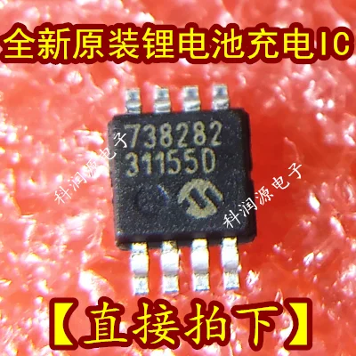 10 шт./лот MCP738282 4.2VUA MSOP8 738282 IC| |