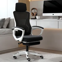 computer chairs home office chairs mesh chairs backrest lifts swivel chairs staff chairs student competition chairs game pedals
