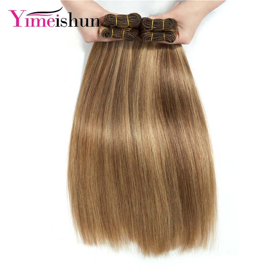Highlight Human Hair Bundles 30Inch Brazilian Weaving Straight 1/3/4 Bundles Wholesale Vendor Remy Ombre Brown Hair Extensions