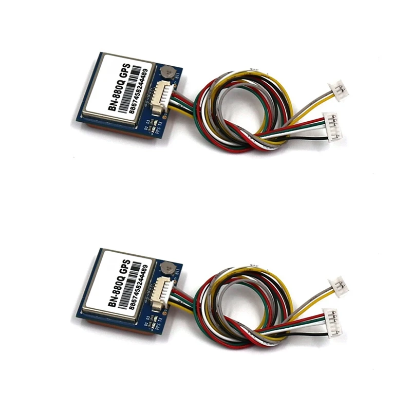 GPS-модуль 2 шт QMC5883L AMP2.6/PIX4/PIXHAWK GNSS GPS GLONASS управление двойным полетом для дрона |