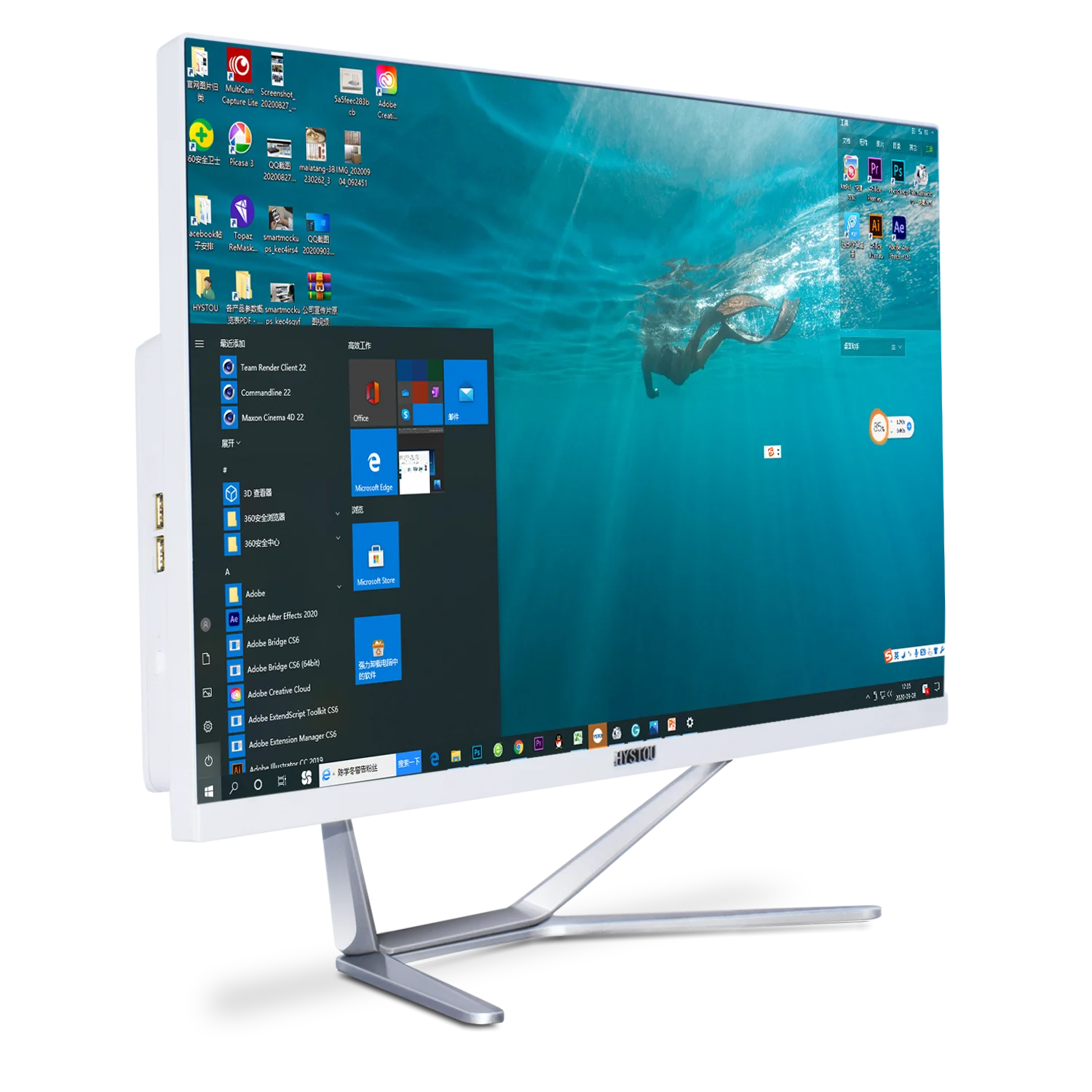 Цена по прейскуранту завода изготовителя HYSTOU моноблок настольный сенсорный