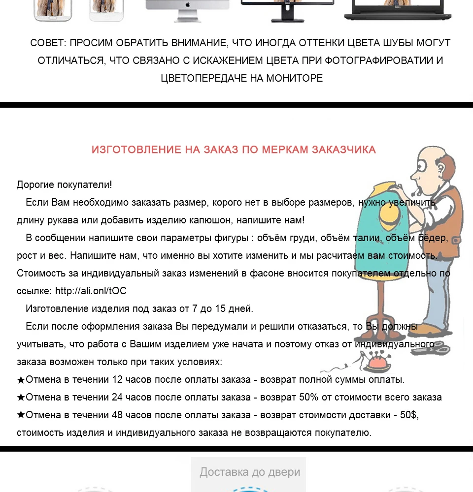 SARSALLYA Новая Шубы из натурального песец шуба натуральная лисицы одежда шуба норковая песец жилетка цельная натуральная шуба с длинным рукавом норки шуба меховое вязаное пальто шуба норка шуба натуральный мех лиса