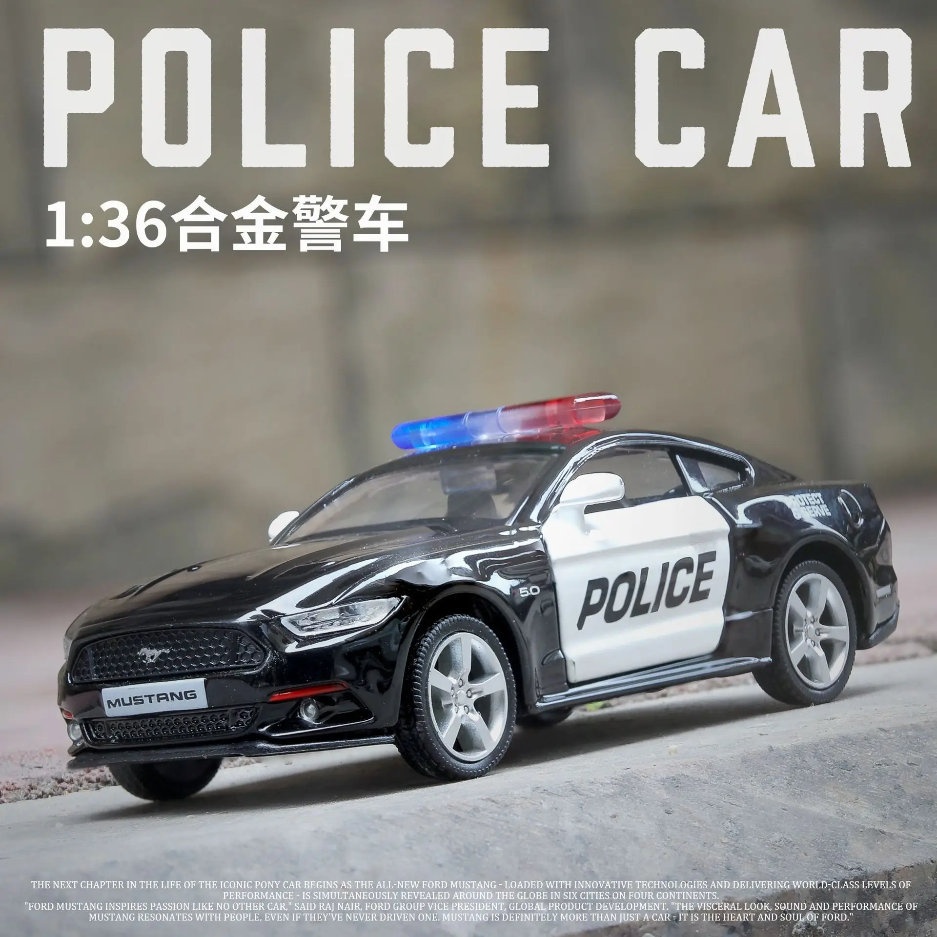 

Модель полицейского автомобиля из сплава с имитацией KIDAMI 1/36 Mustang Lambor, Коллекционная модель автомобиля, детская игрушка, украшение автомобиля, детские подарки