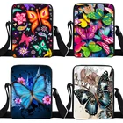 Женская сумка через плечо с изображением бабочек