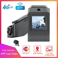 4g car camera with dual cameras car app live video gps tracking wifi remote monitoring dash cam 1 5inch dvr recorder free track