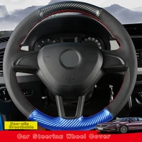 customize diy genuine leather car steering wheel cover for skoda octavia speedy moved kodiaq car interior
