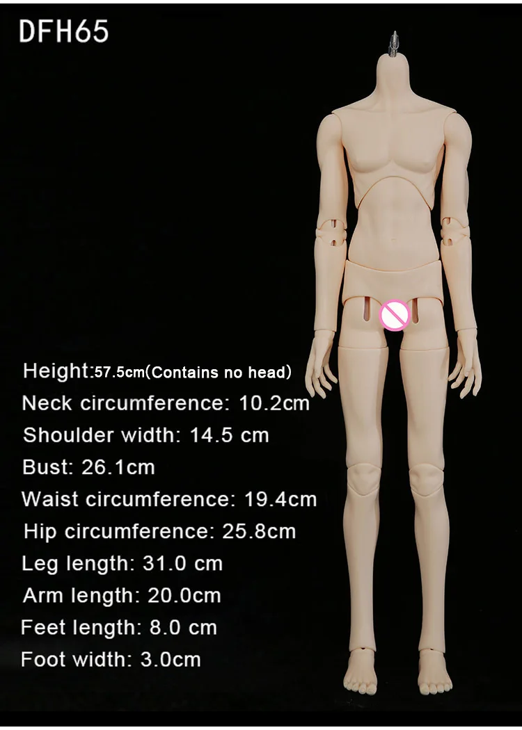 DFH65 DFH68 1/3 Мужской BJD кукла только Смола популярные игрушки BJD для мальчика