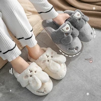 cotton slippers female autumn and winter cute cartoon couple home non slip confinement household plush bag with drag shoe