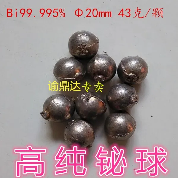 

Металлический висмута блок, высокая чистота Кристалл висмута, висмута, твердыми частицами, специально для научно-исследовательских работ и сбора данных