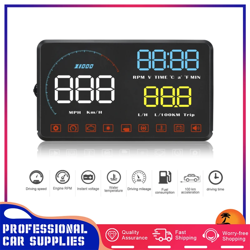 Автомобильный дисплей на лобовое стекло 5 дюйма HD-экран многофункциональный для