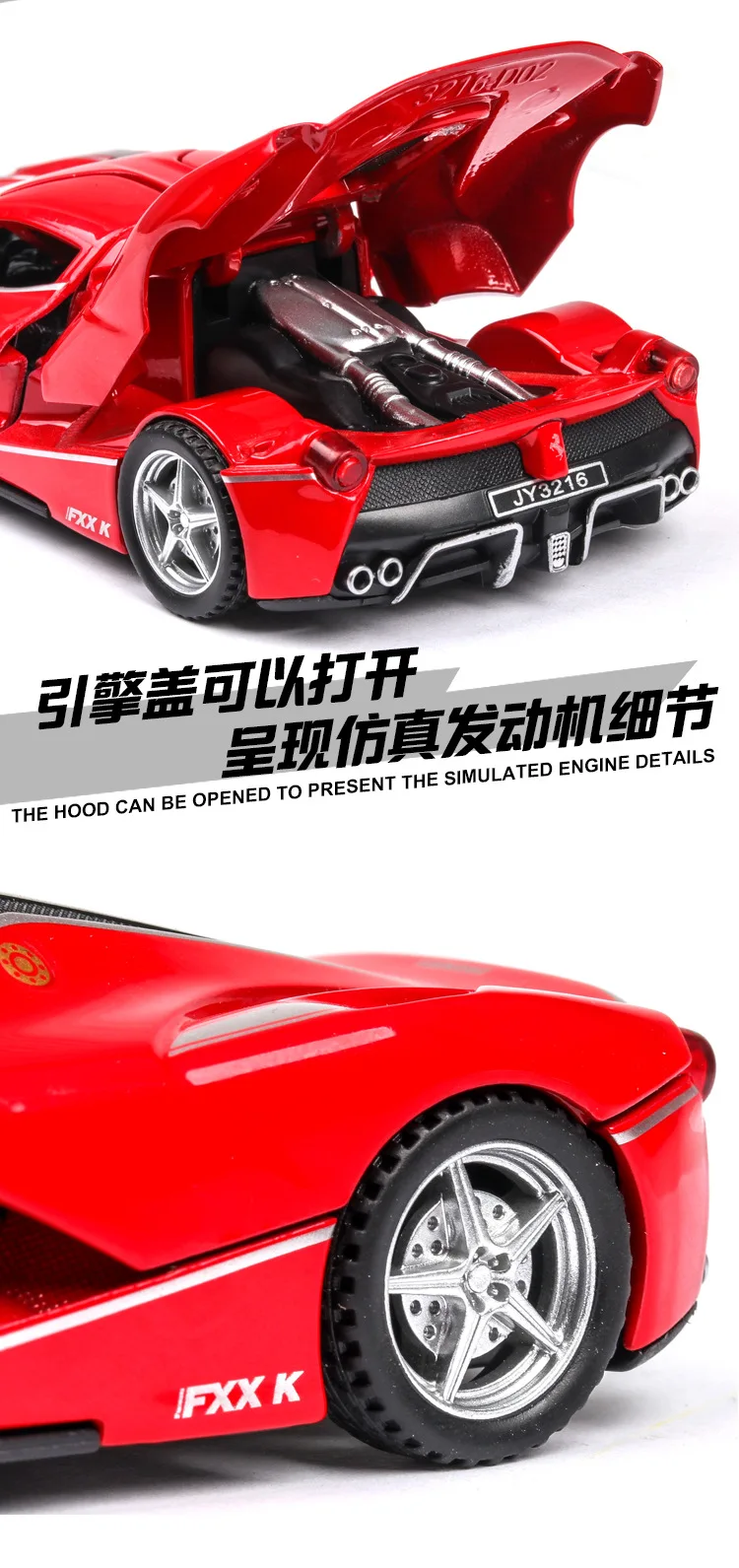 1:32 высокое моделирование Ferrari FXX K по форме спортивного автомобиля детская игрушка сплав звук и свет оттяните назад модель автомобиля для детей Подарки