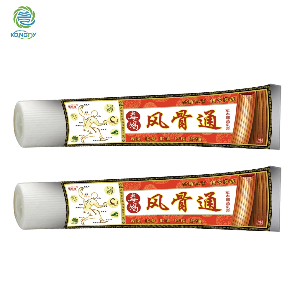 KONGDY обезболивающий пластырь облегчающий мышечный Штамм лечение ревматоидного