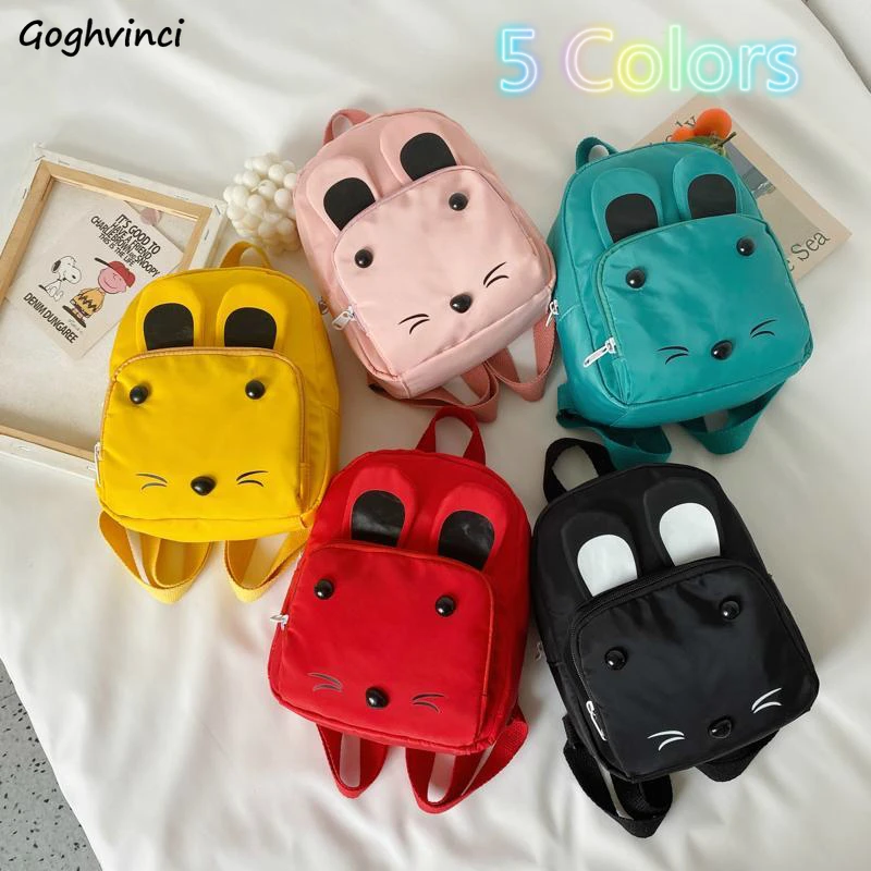 

Детские холщовые рюкзаки карамельных цветов, с мультяшным рисунком, в стиле пэчворк, для детского сада, милые школьные мини-рюкзаки для дево...