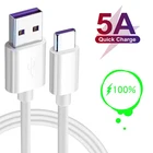 Кабель USB Type-C для Samsung Galaxy S20 Ultra Note 10 9 8 Pro A21S A31 A51 A71 A50 A70 A30 A11