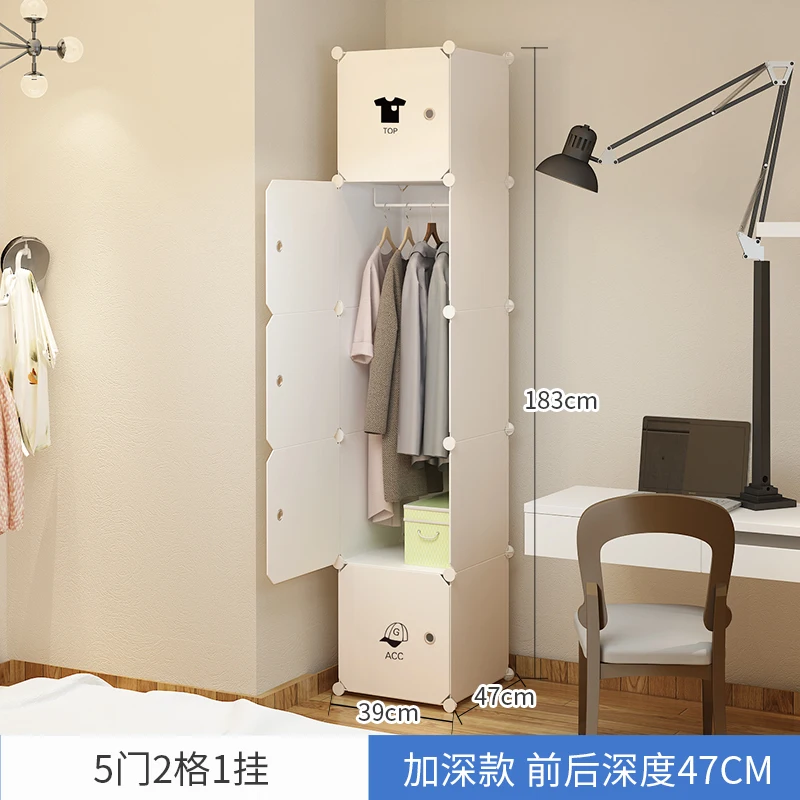 style6 Simple Wardrobe Hanging Imitation Cloth Student Children Small Combination Folding Assembly Plastic DIY Closet Bedroom Furniture - Color: style6