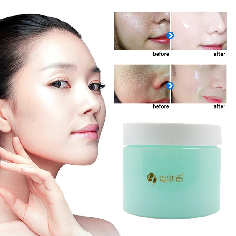 Маска для лица крем сна уход за кожей увлажнение отбеливание омоложение лифтинг