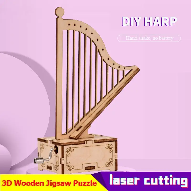 Деревянная 3D Музыкальная Шкатулка В Форме арфа ручной работы модель головоломки