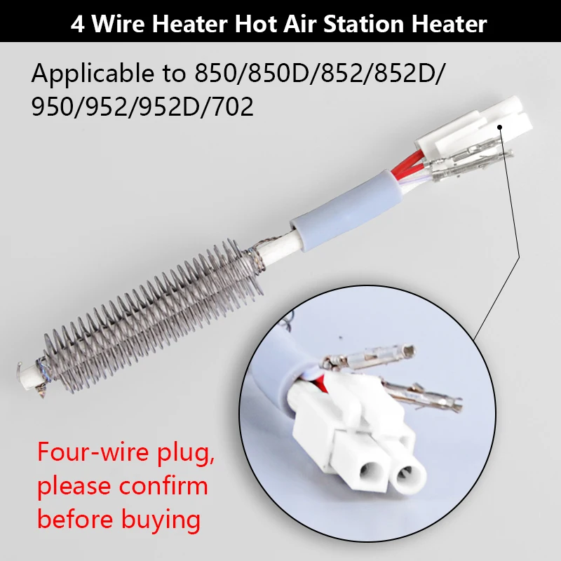 QUICK 857DW + нагревательная станция 957DW 706 Вт пистолет горячего воздуха