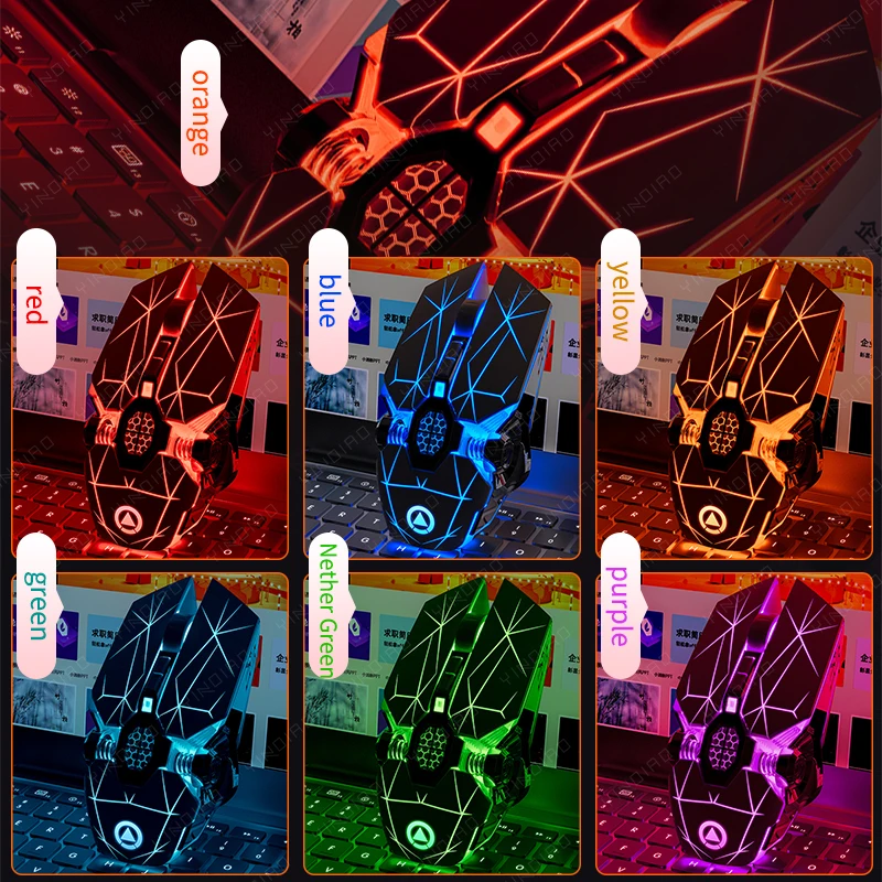 

Gaming Mouse Wireless Mute E-Sports Competitive Game Mouse Rechargeable LED Backlit Can Be Turned Off Noiseless Mause Gamer 2021