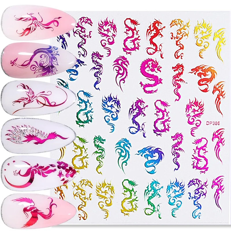 Самоклеящиеся наклейки для дизайна ногтей лазерный золотой дракон красочный