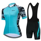 2021 Женская одежда для горного велосипеда, трикотажный комплект одежды с нагрудником, летняя быстросохнущая Спортивная одежда для велоспорта, женская одежда для горного велосипеда