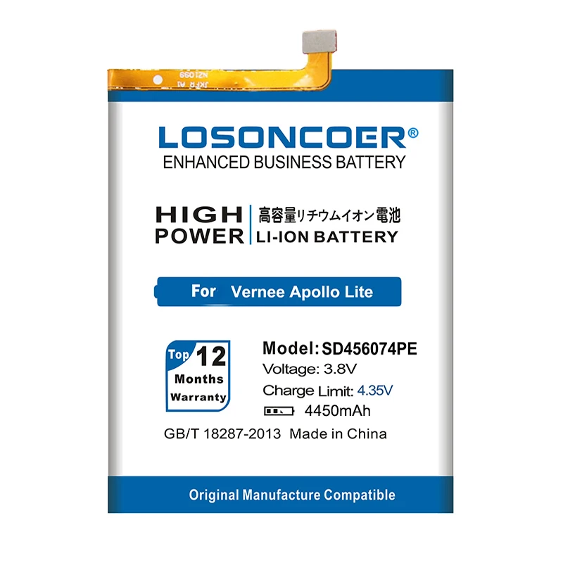 LOSONCOER SD456074PE 4450 мАч высококачественные батареи для Vernee Apollo Lite ~ в наличии |