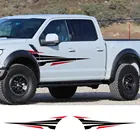 Наклейки для боковых полос Двери пикапа для Ford F150 Raptor, графические наклейки для грузовика, автомобильная виниловая пленка, декоративная крышка, аксессуары для автотюнинга
