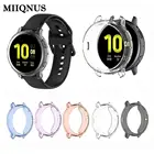 Прозрачный силиконовый защитный чехол из ТПУ для Samsung Galaxy Watch Active 2 40 мм44 мм, Сменные аксессуары для корпуса