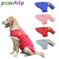 winter warm dog jacket windproof pet clothes for large dogs vest coat labrador french bulldog golden retriever pet clothing