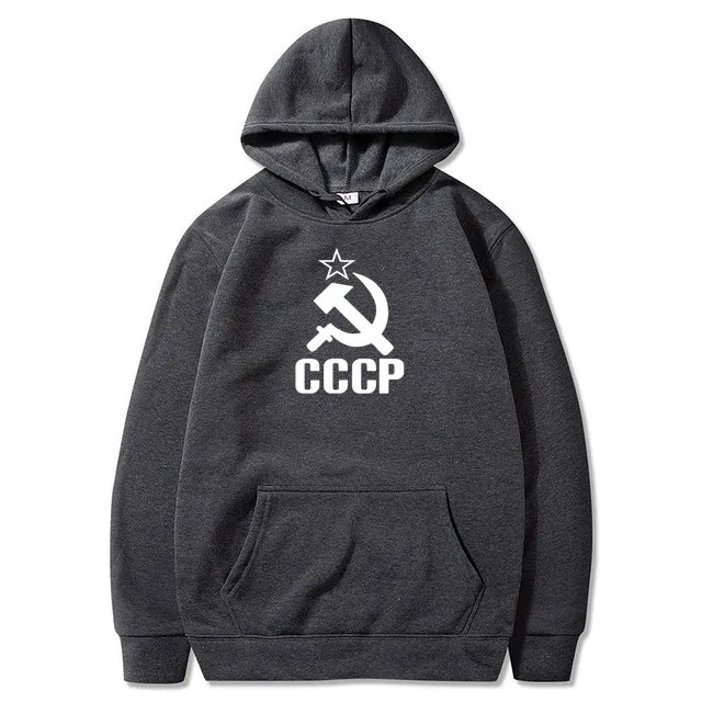

Зимний теплый спортивный костюм для мужчин и женщин, толстовка с капюшоном, куртка и спортивные штаны, костюм СССР, Советский Союз, спортивн...