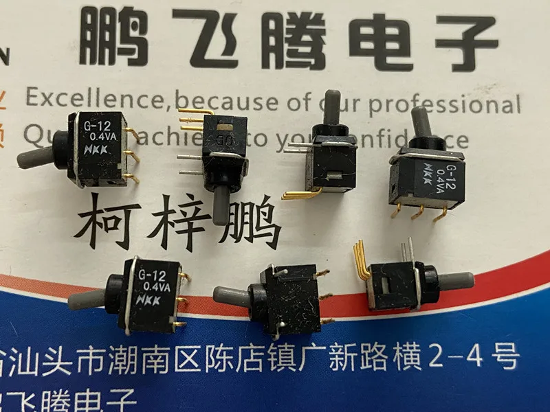 

1 шт. G12AH Япония G-12AH герметичный миниатюрный водонепроницаемый кнопочный переключатель изогнутая ножка 3 фута 2 передачи качающаяся головка 0,4 ВА