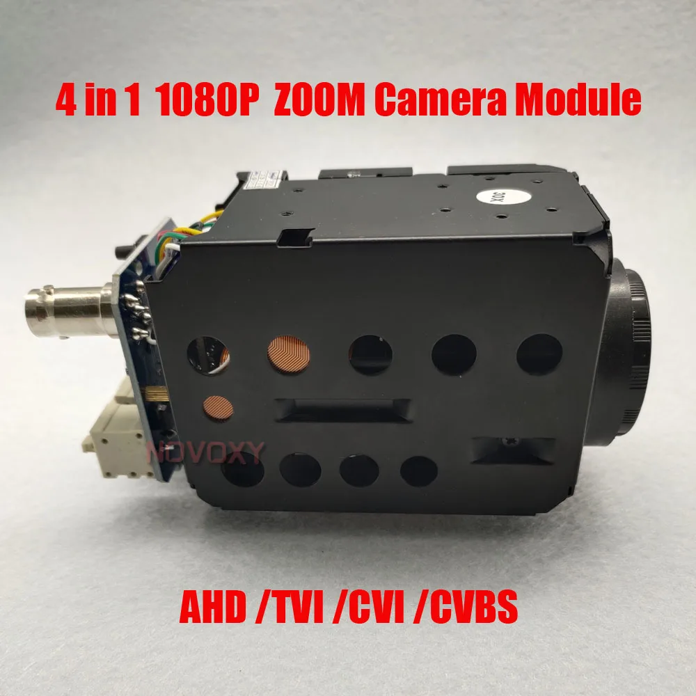 NOVOXY IMX323 2MP 1080P AHD TVI CVI CVBS 4 в 1 зум Камера 30x 18X оптический 5 90 мм объектив с переменным