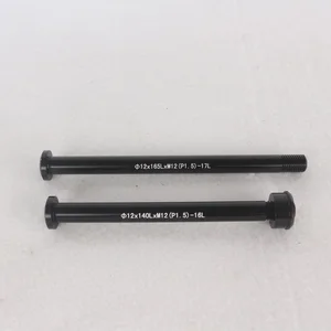 Сквозная ось 142*12 мм или 100*15 мм или 100*12 мм mtb БЫСТРОРАЗЪЕМНАЯ карбоновая рама MTB, через ось для рамы, детали велосипеда