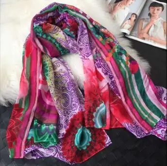 GINGER desigual женский длинный красный шарф с геометрическим рисунком, осень-весна, Испанский Дизайн, подарки на день рождения - Цвет: GINGER