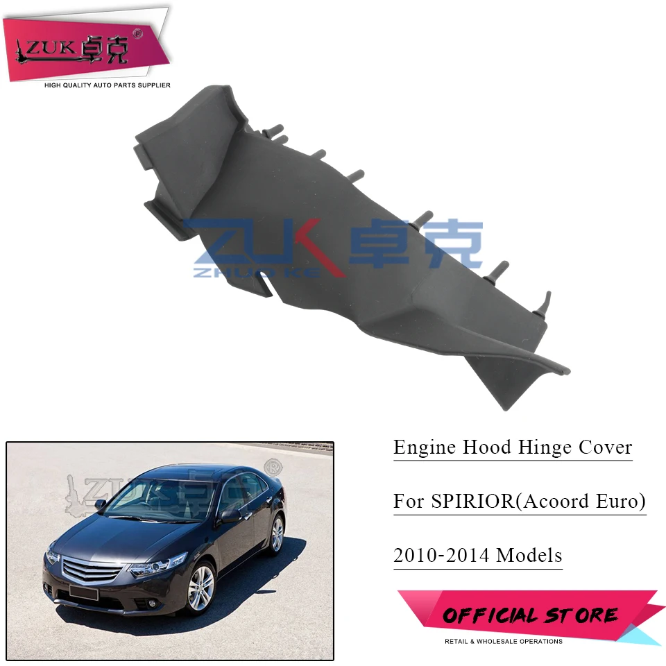 Крышка шарнира капота двигателя для Honda ACCORD Euro 2008 2009 2010 2011 2012 2013 2014 74212 TL0 G00 74222