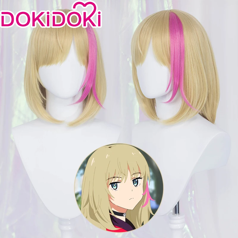 

DokiDoki аниме чудо яйцо приоритет косплей костюм для женщин Kawai Rika Косплей Kawai Rika парик