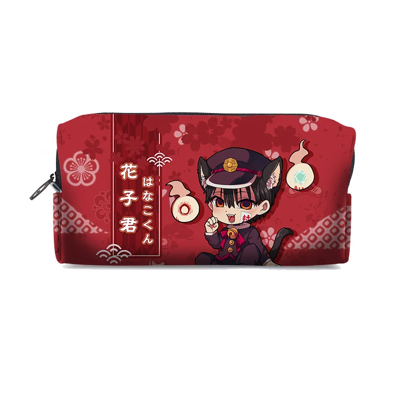 Аниме туалетный пакет Jibaku Shounen Hanako-Kun Hanako Kun Yashiro Nene Косплей Ручка Карандаш Чехол
