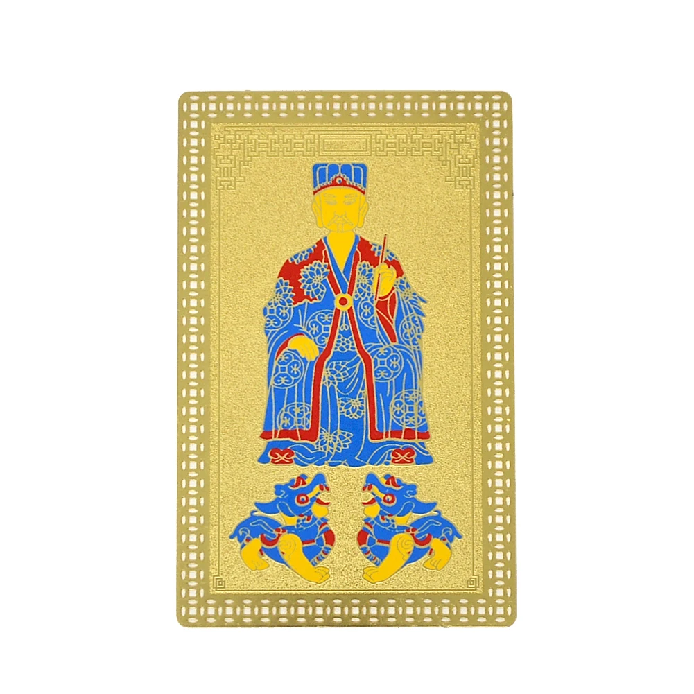 

Карта Feng Shui Tai Sui-Золотая 2021 W4278
