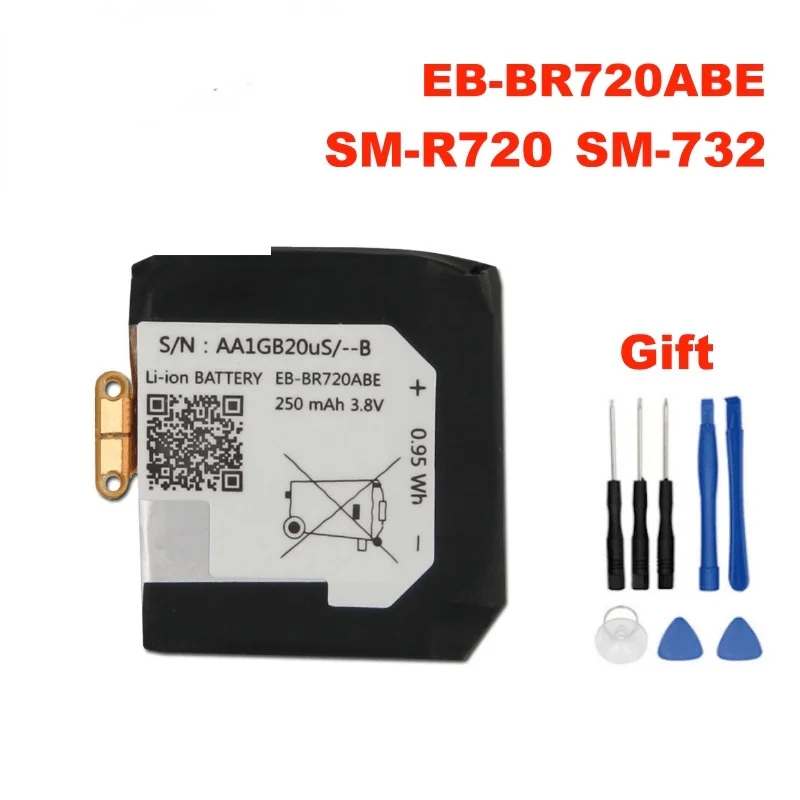 

Оригинальная батарея для Samsung Gear S2 Classic SM-R720 R720 SM-R732 R732 250mAh EB-BR720ABE