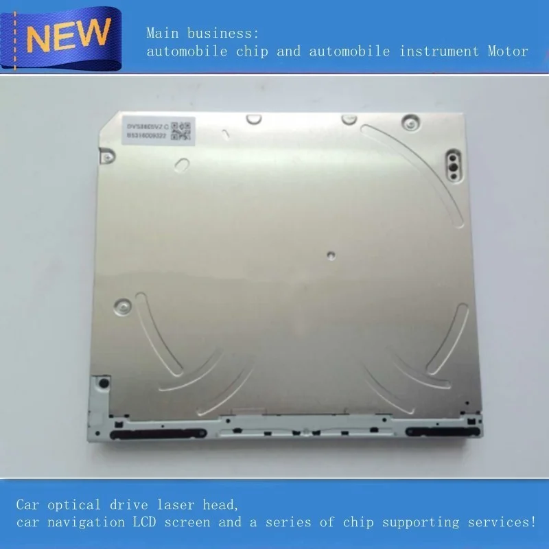 Kenwoo единый механизм DVD DVS8605V DVS8604V погрузчика для навигация Denso видео и аудио -