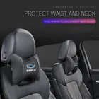 Подголовник автомобильного сиденья, Подушка под шею для Geely Atlas Boyue NL3 X6 EX7 Emgrand X7 SUV GT GC9 Borui Coolray EC7 GX7