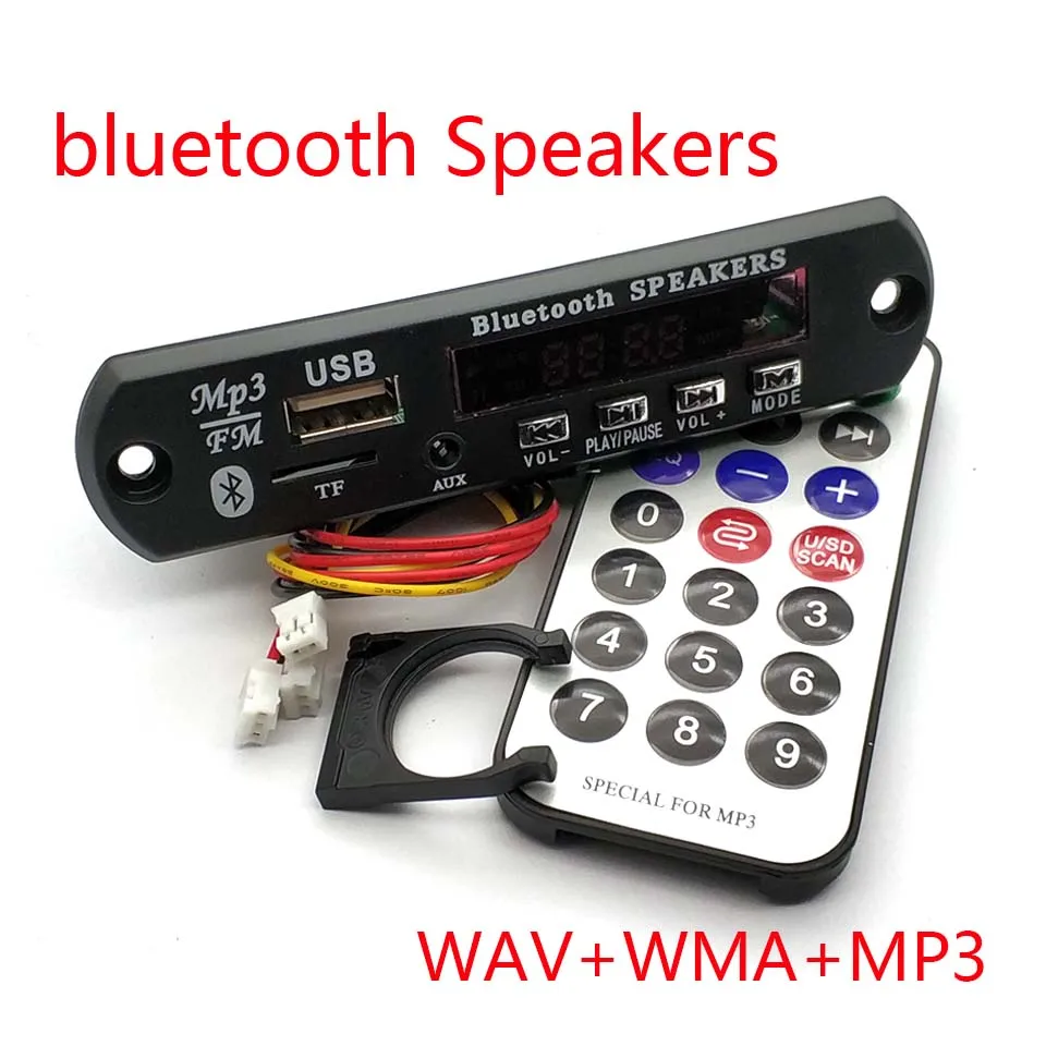 12 В декодер не допускающий потерь плата WAV + WMA MP3 Ultra APE U Disk SD Bluetooth Player|Запасные