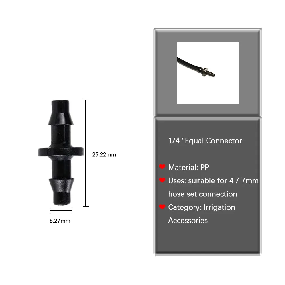 Пластиковый соединитель для садовой воды 1/4 &quot1/8&quot 3/8 &quot аксессуары трубных