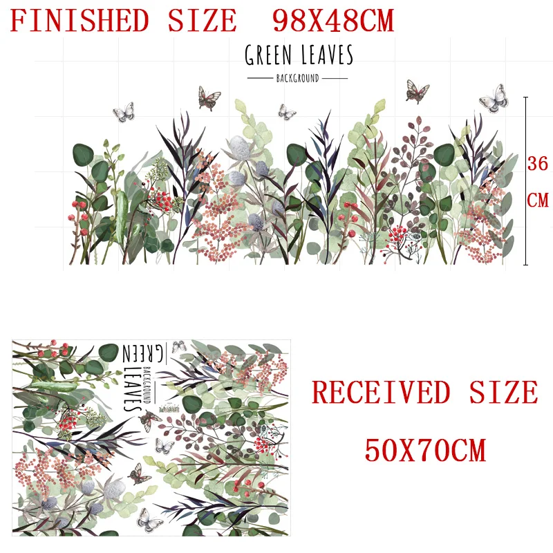 Наклейки на стену бабочка Зеленая трава | Дом и сад