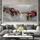 Художественные плакаты и принты, картины с изображением граффити рука к руке