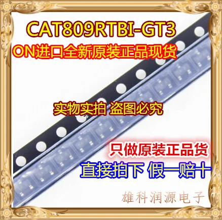 

10pieces CAT809RTBI-GT3 SOT23-3