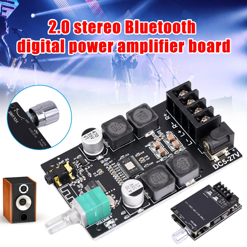 Усилитель платы HIFI 2 0 Стерео Bluetooth цифровой мощности TPA3116 50WX2 аудио усилитель